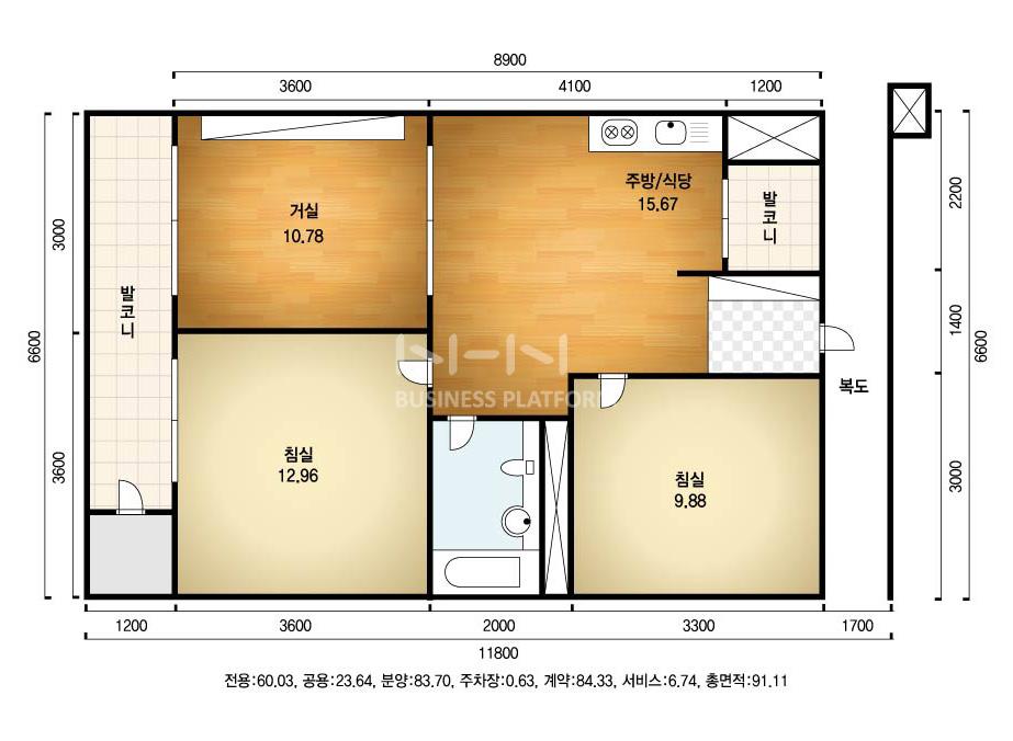 서울시 서대문구 홍제동 전세 아파트 3억1 000만 홍제한양 네이버 블로그