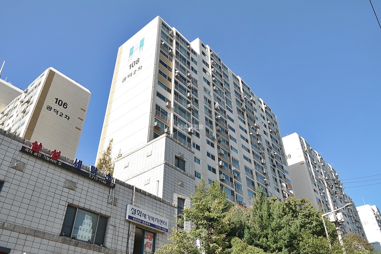 Building entrance with signage