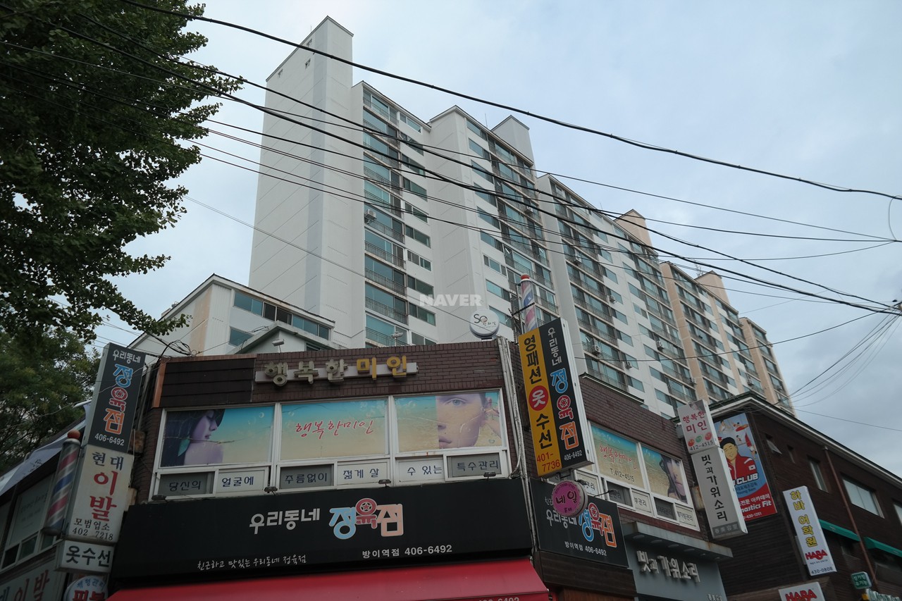Building entrance with signage