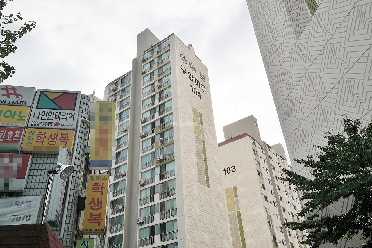 Building entrance with signage