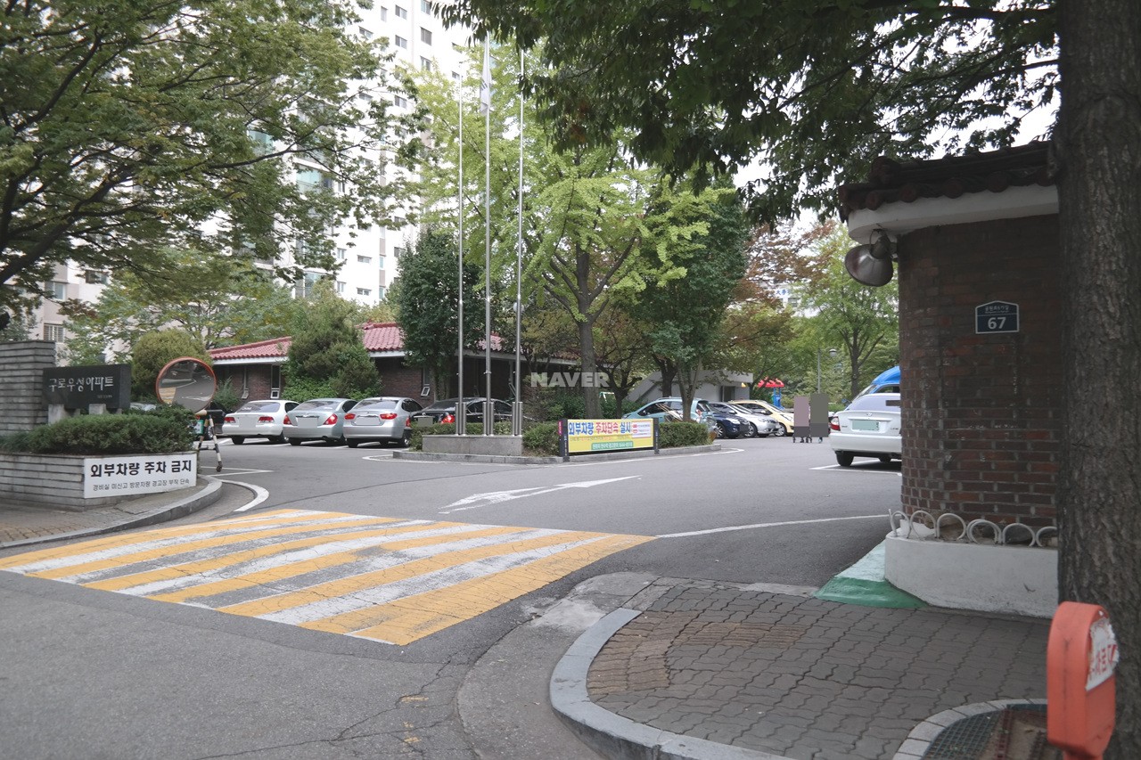 Building entrance with signage