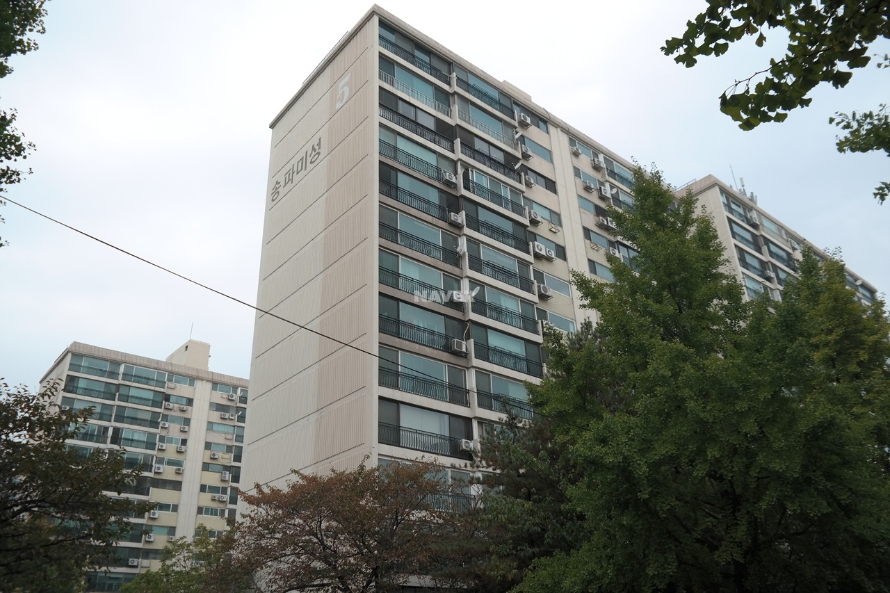 Building entrance with signage