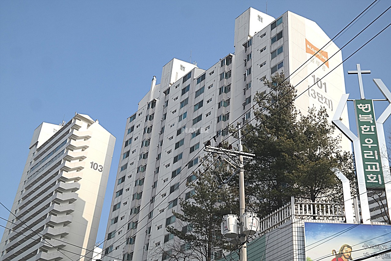 벽산타운3단지