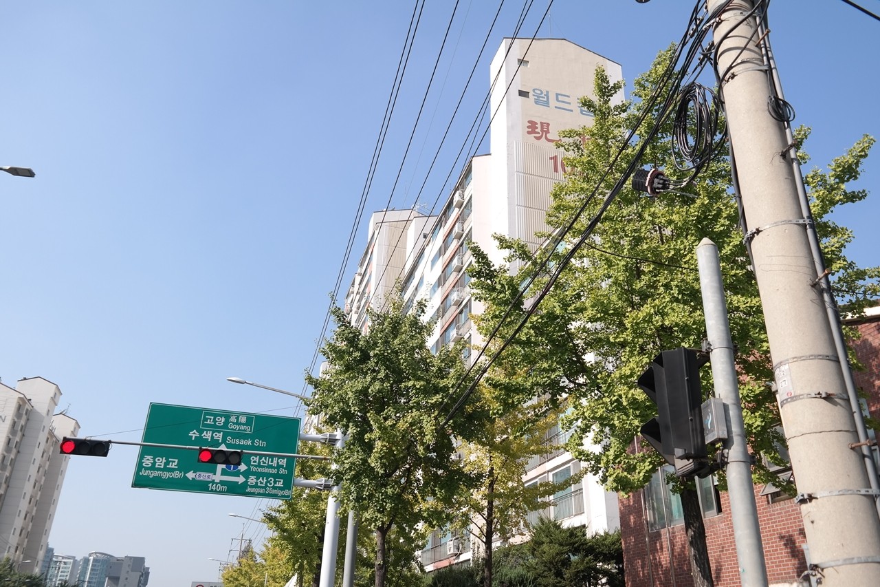 Building entrance with signage