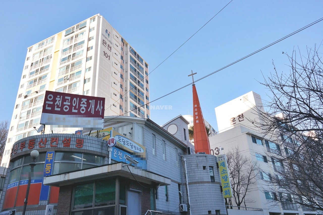 Building entrance with signage