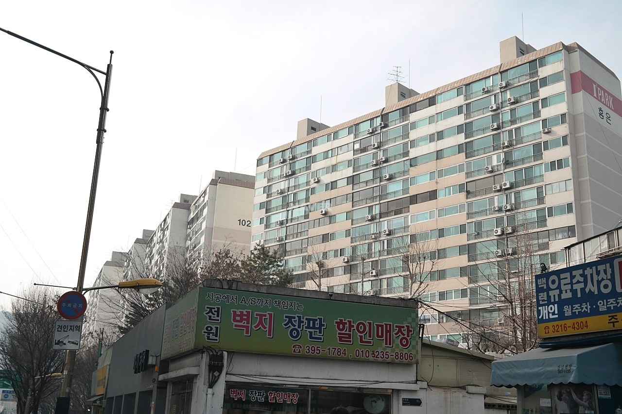 Building entrance with signage
