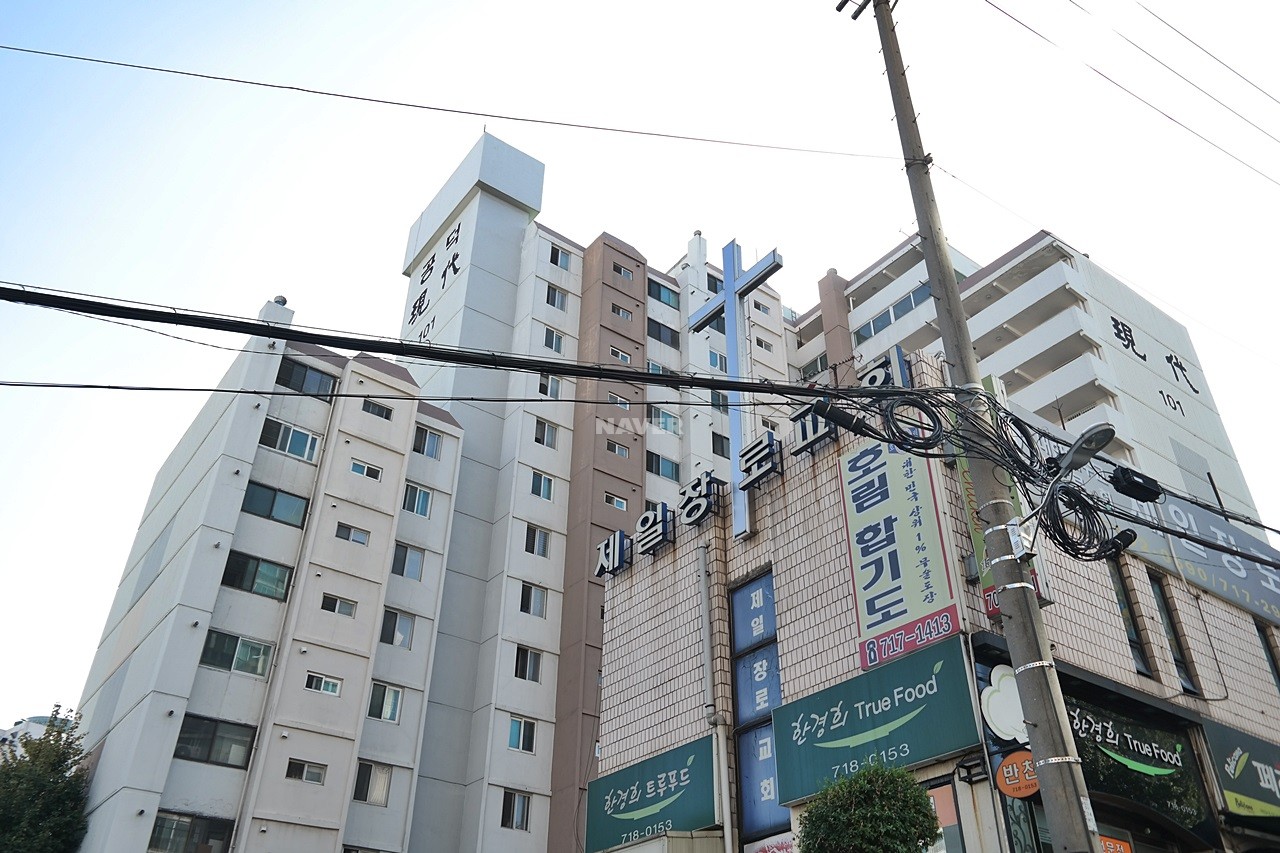 Building entrance with signage
