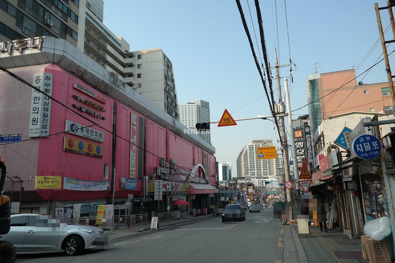 Building entrance with signage