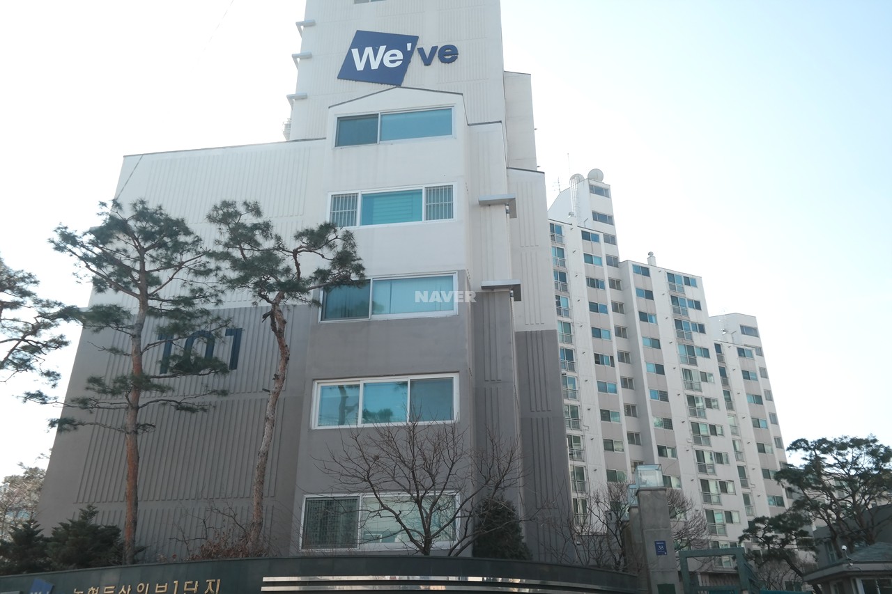 Building entrance with signage