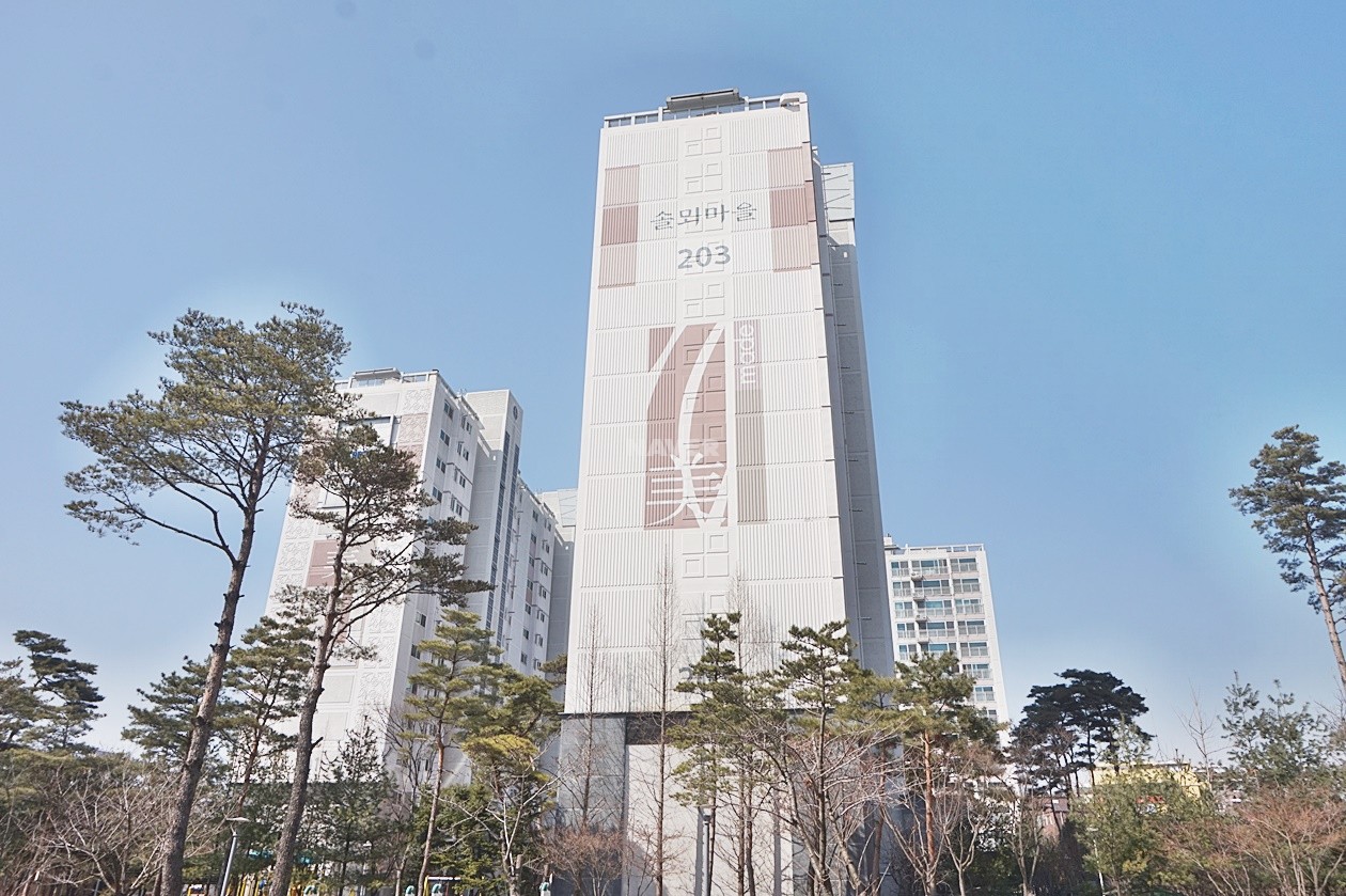 Building entrance with signage