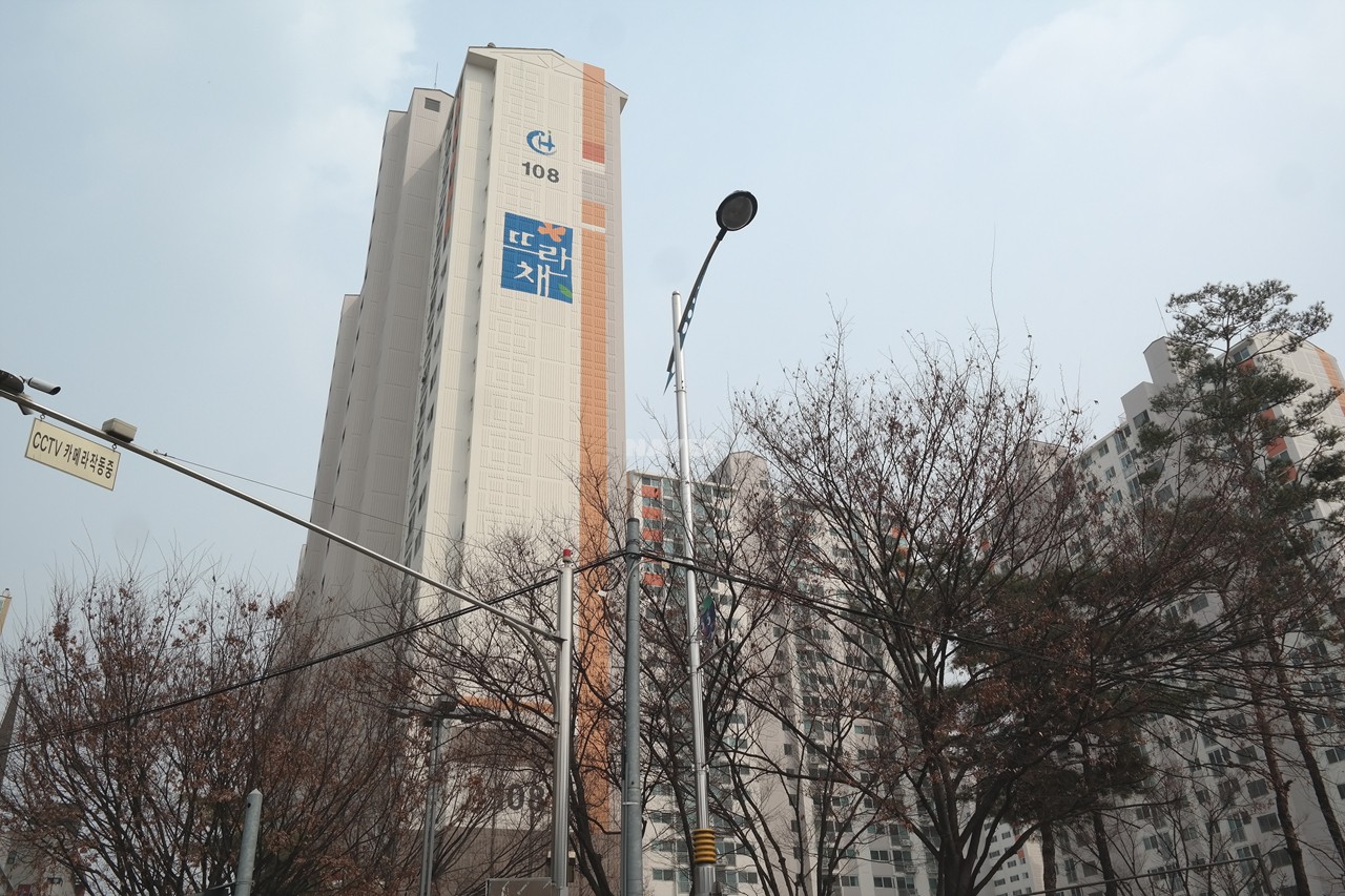 Building entrance with signage