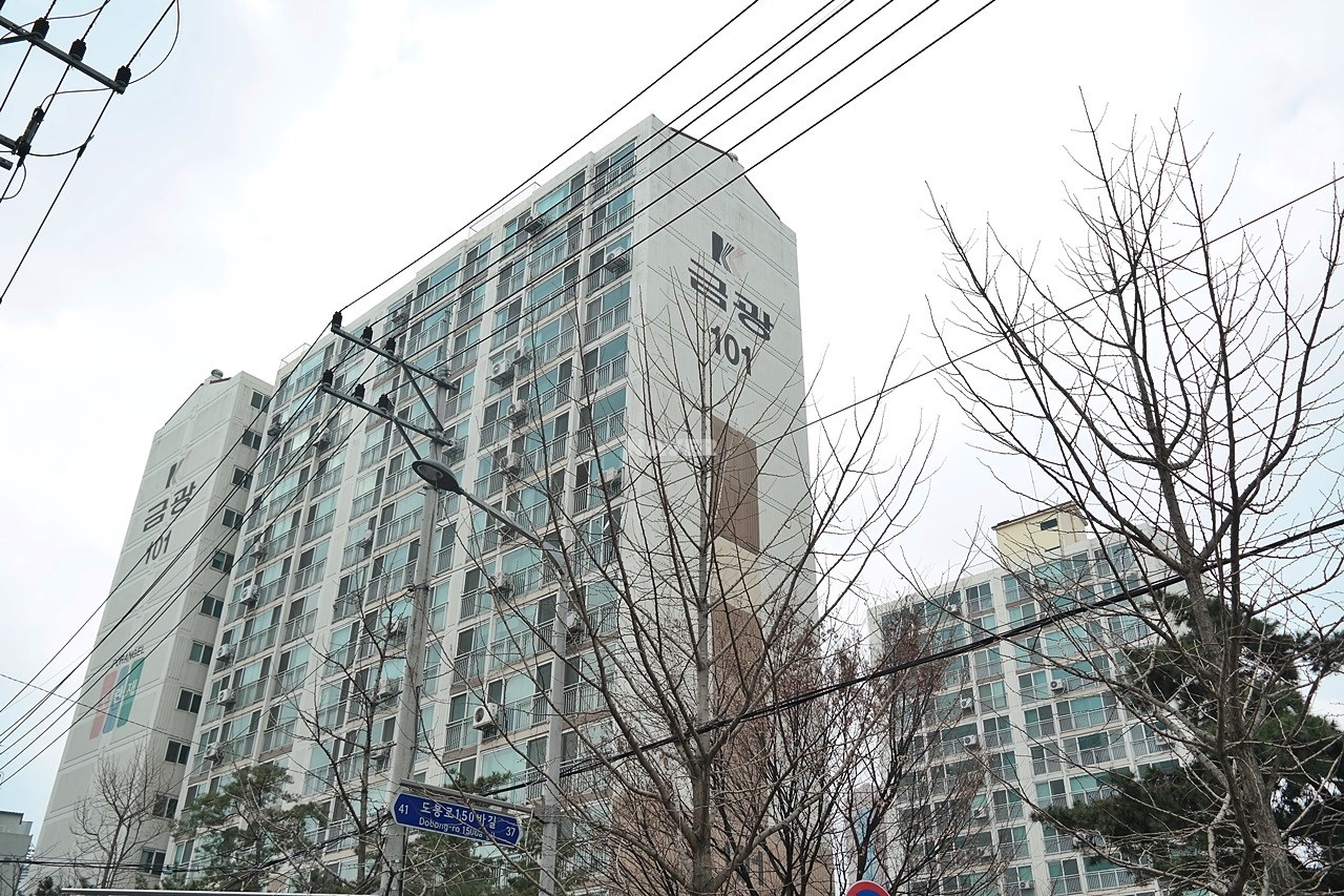 Building entrance with signage