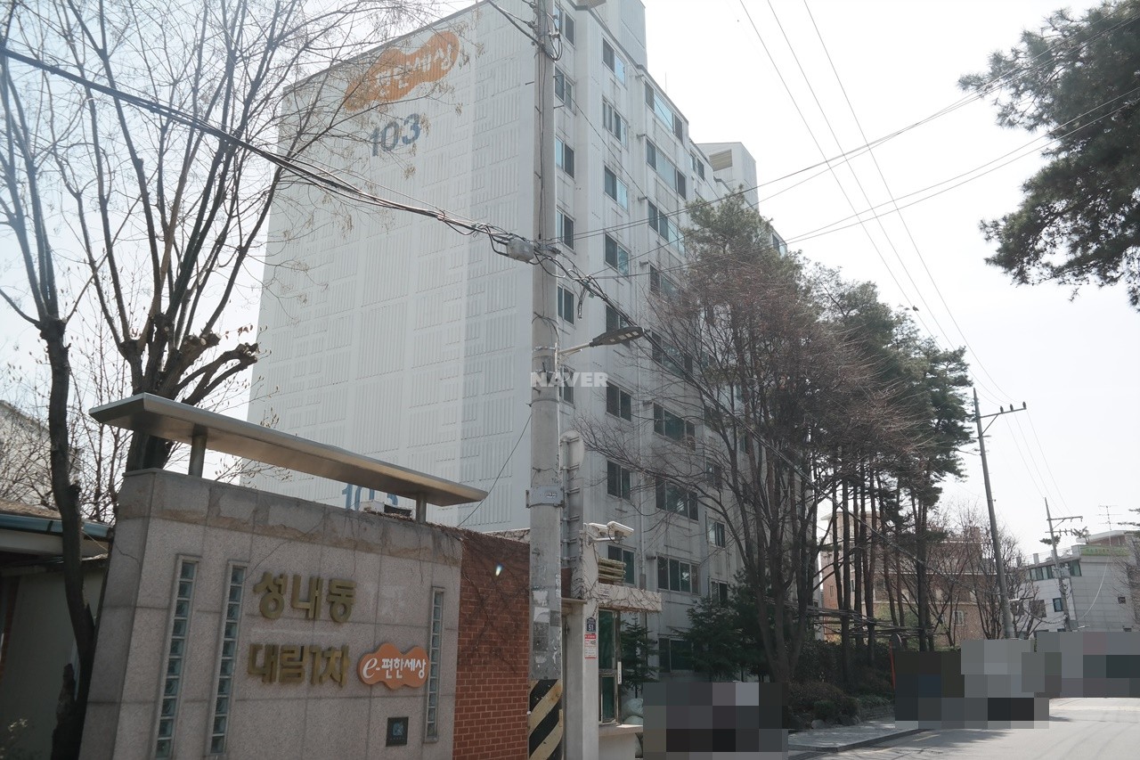 Building entrance with signage