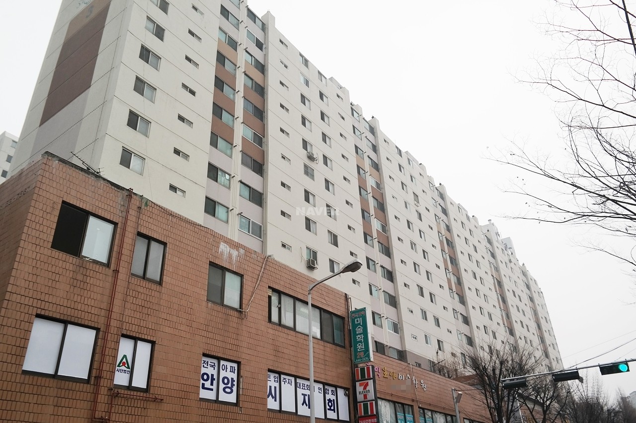 극동