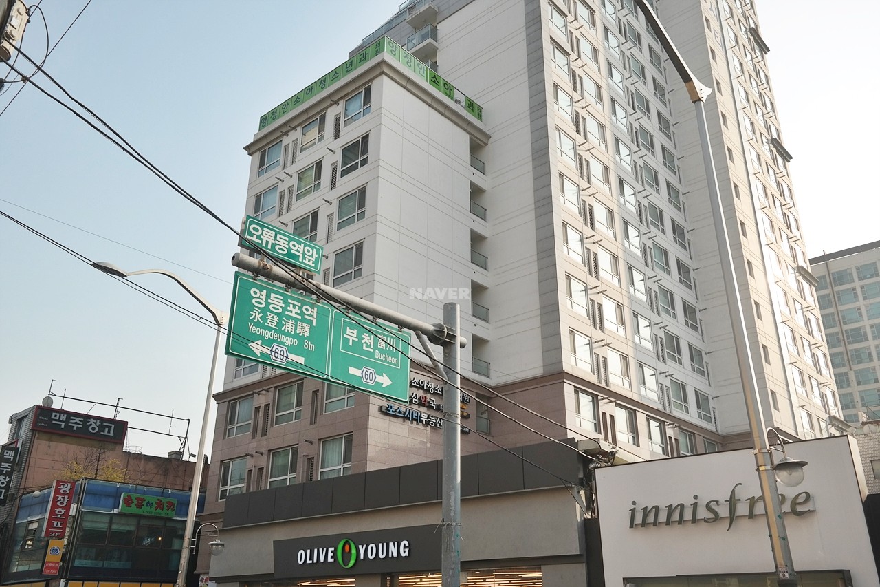 Building entrance with signage