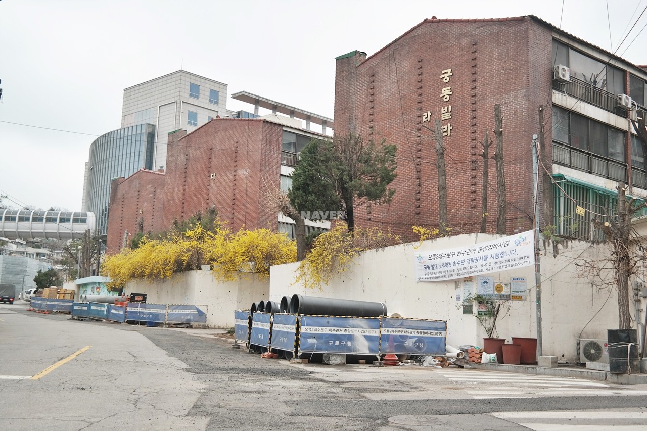 Building entrance with signage