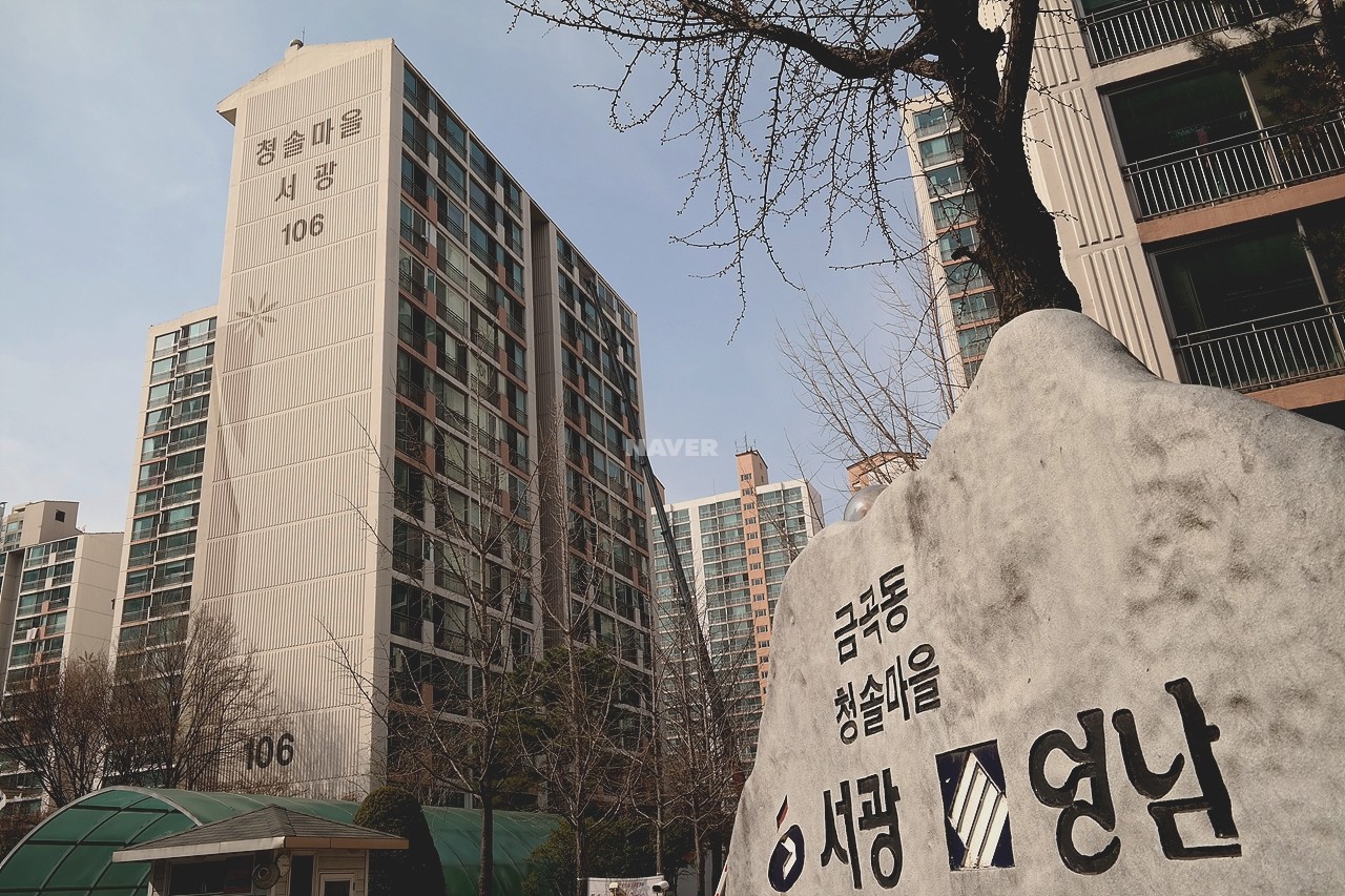 Building entrance with signage