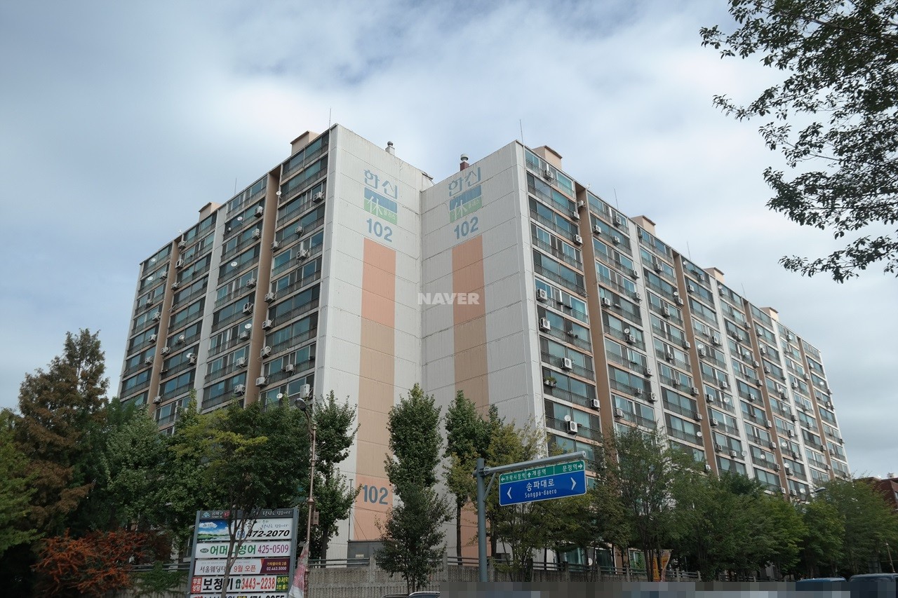 Building entrance with signage