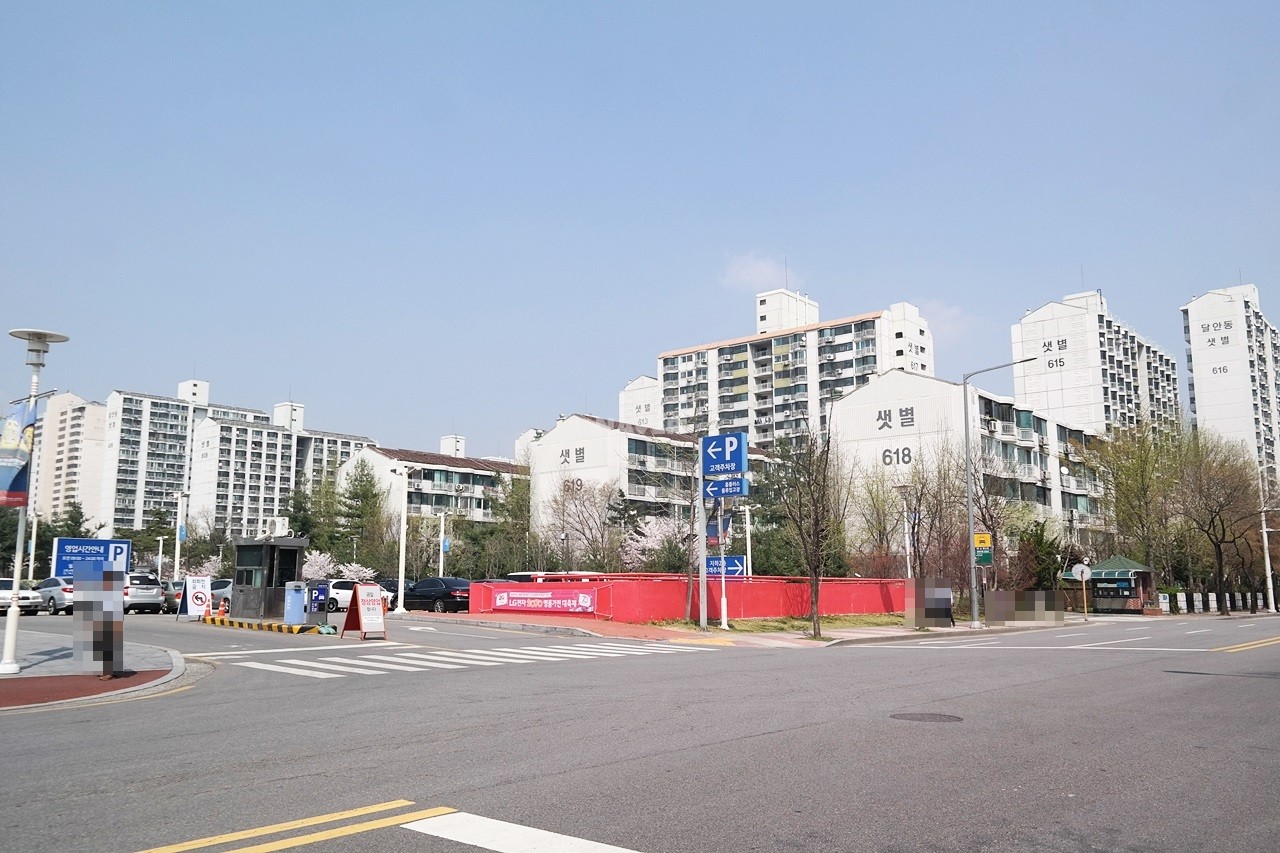 Building entrance with signage