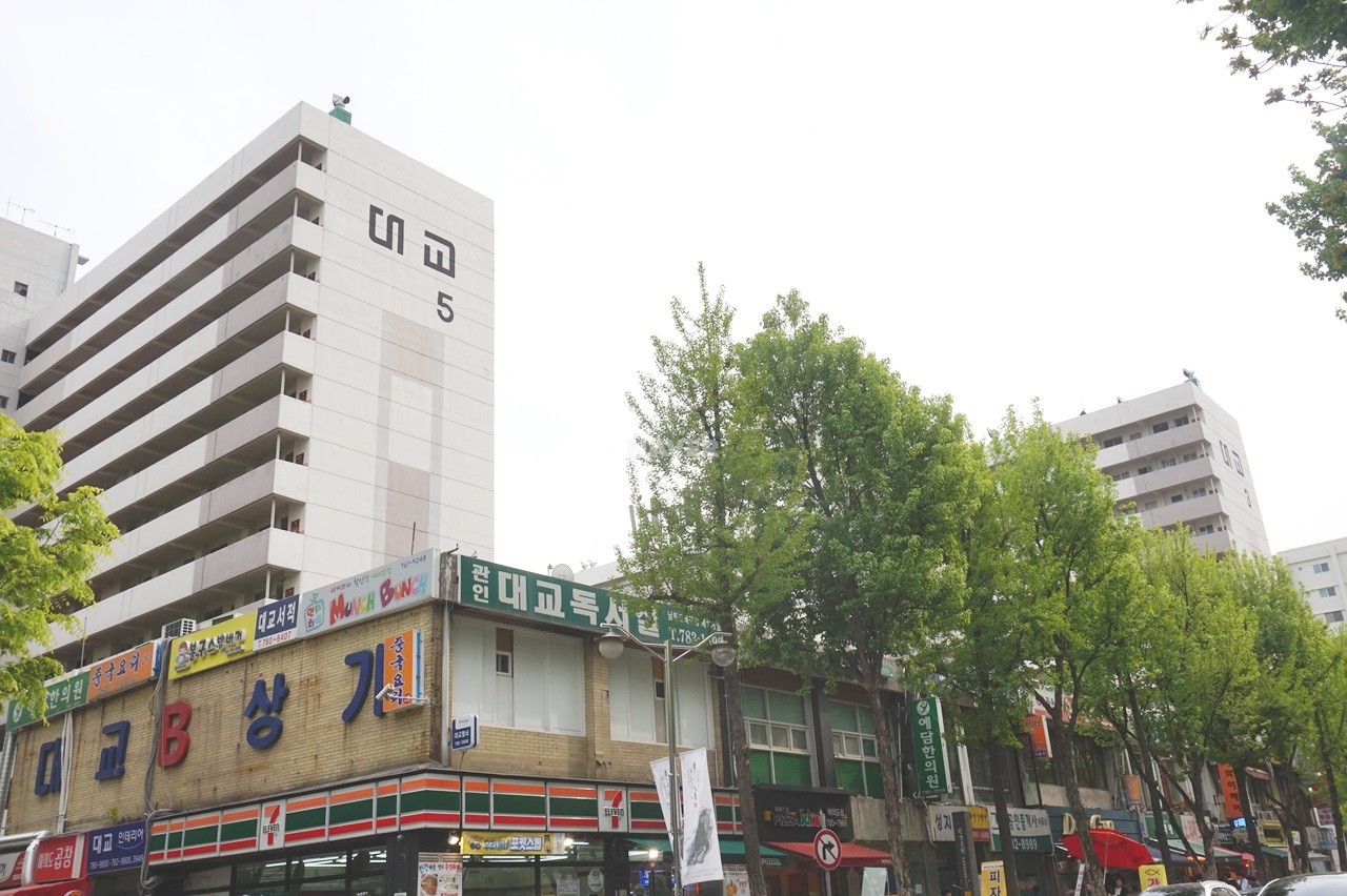 Building entrance with signage