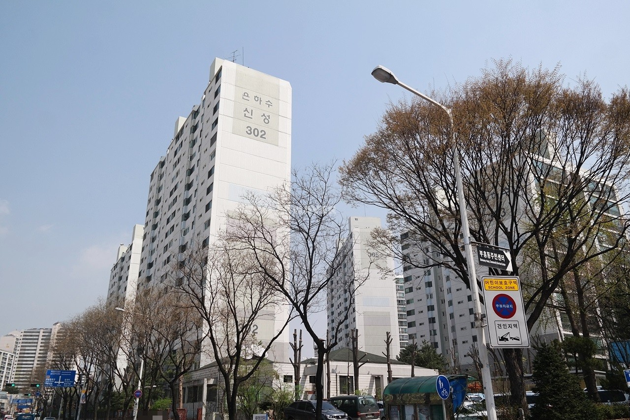 Building entrance with signage