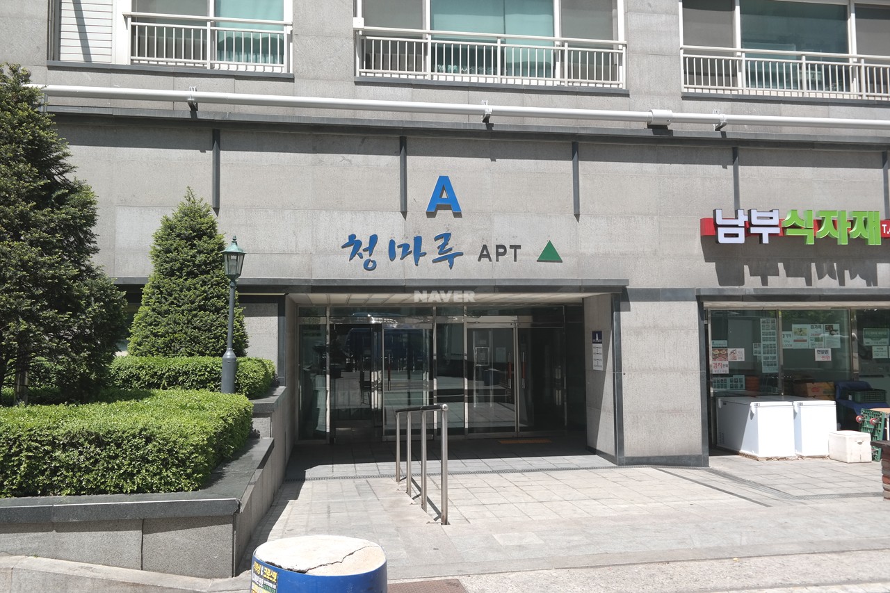 Building entrance with signage