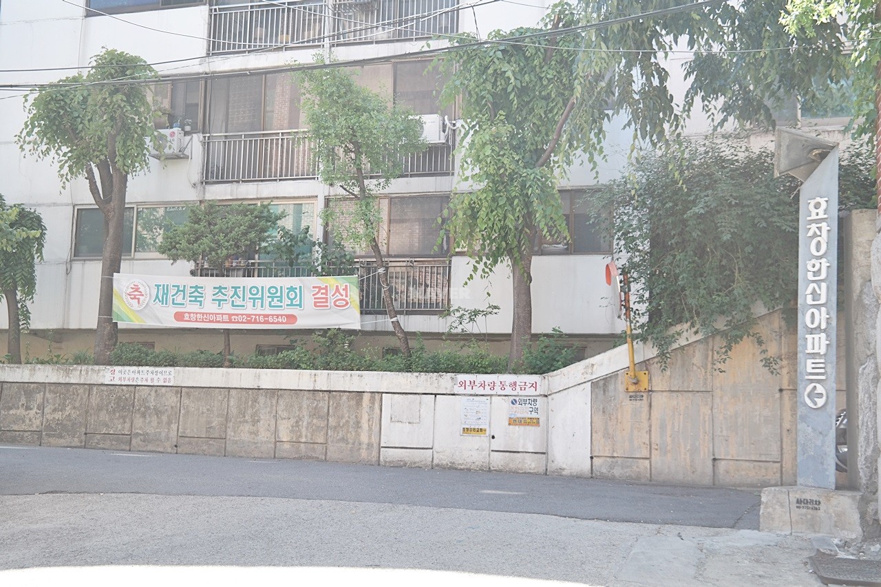 Building entrance with signage