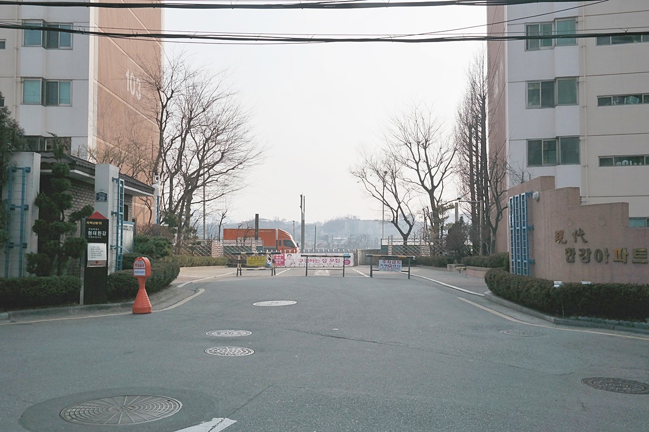 Building entrance with signage