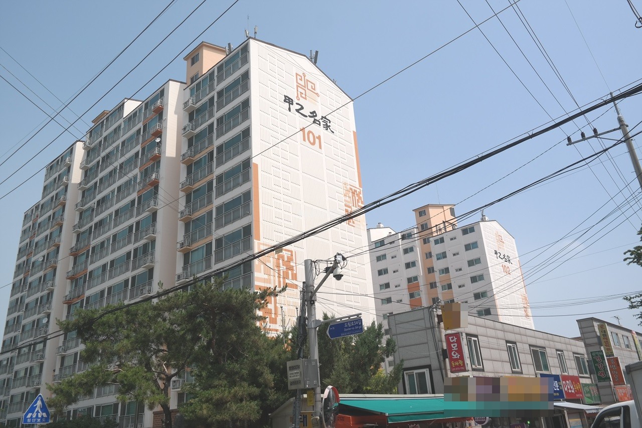 Building entrance with signage