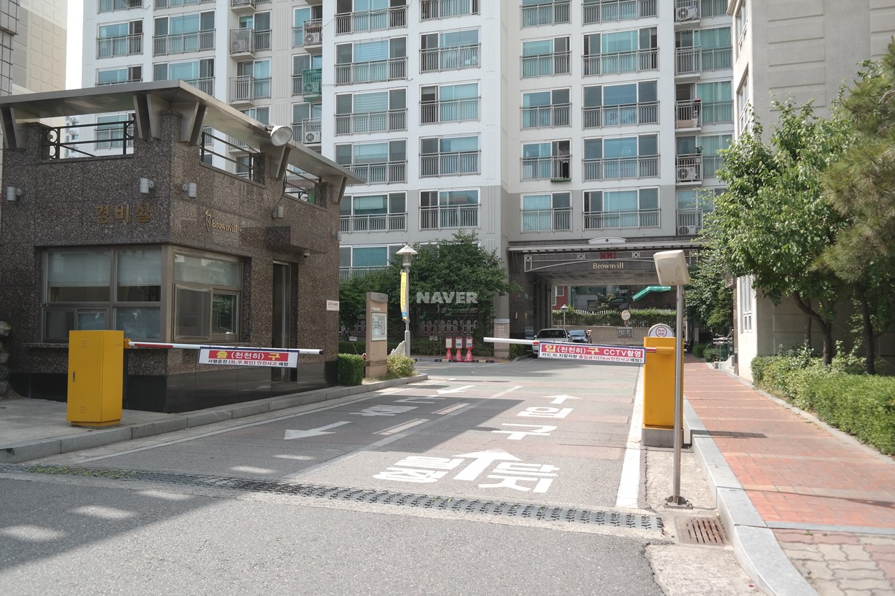 Building entrance with signage