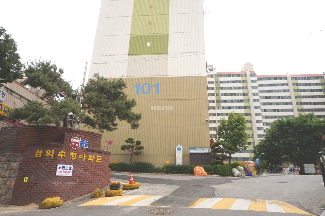 Building entrance with signage