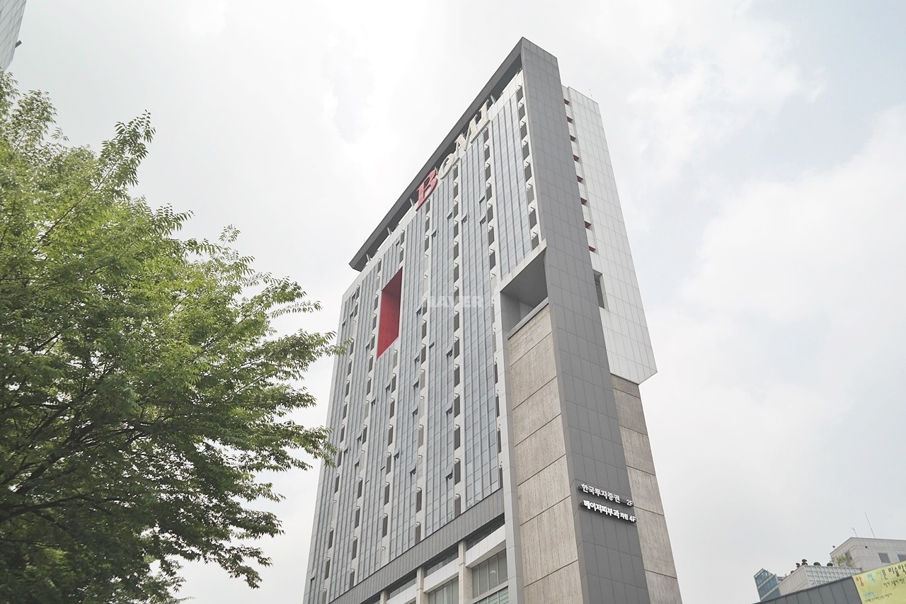 Building entrance with signage