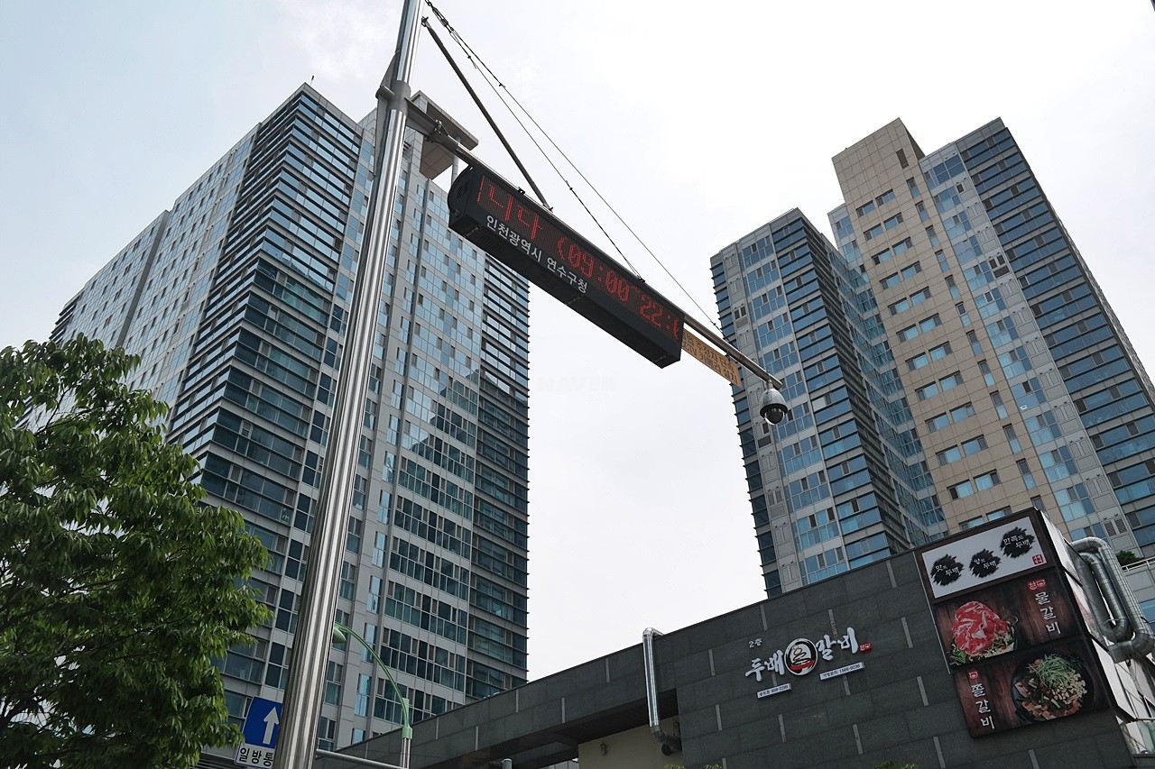Building entrance with signage