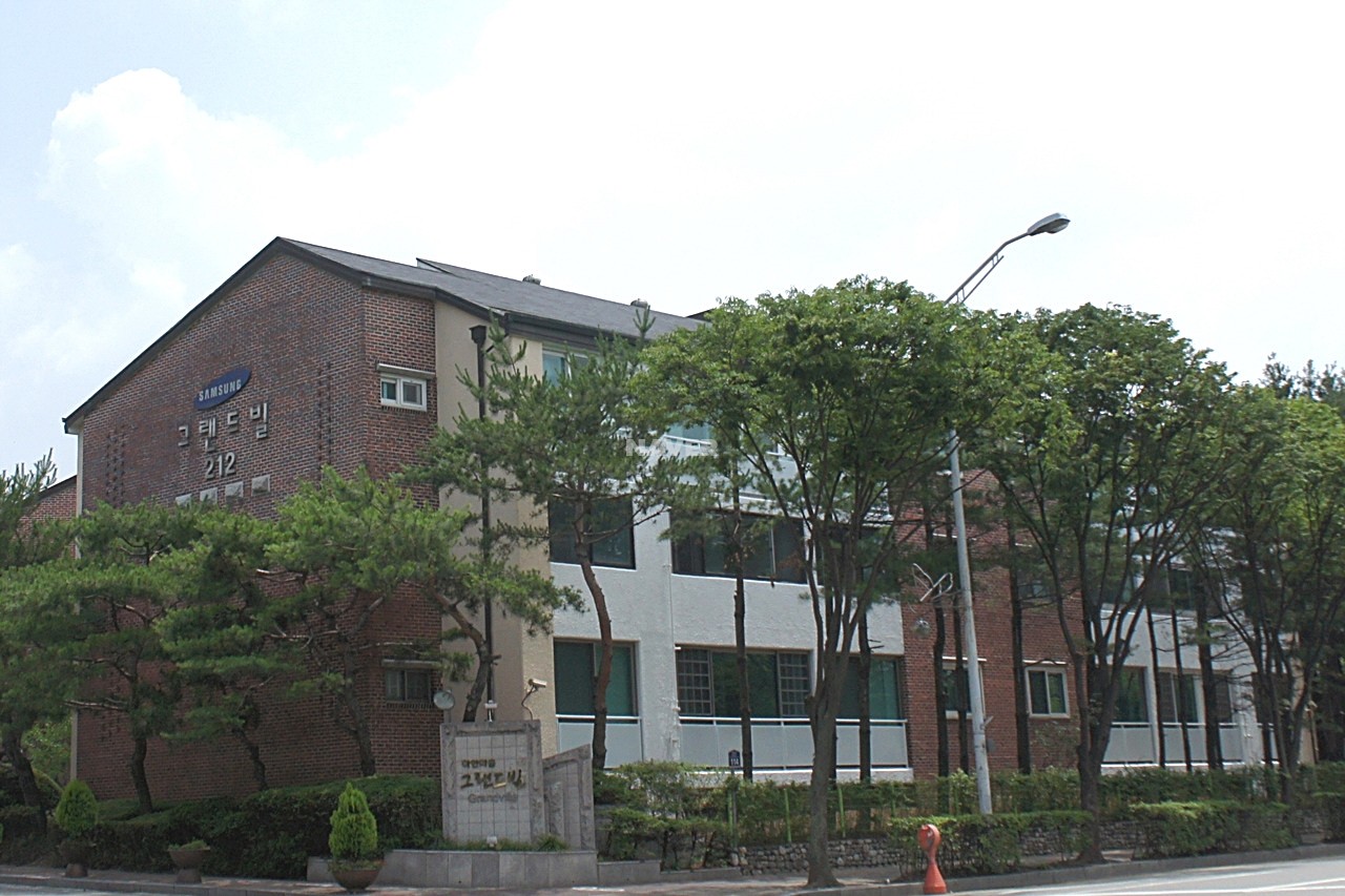Building entrance with signage