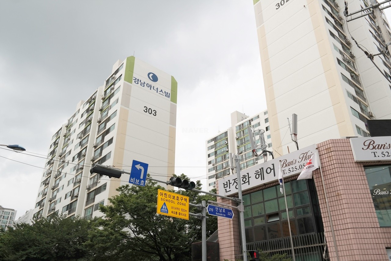 Building entrance with signage