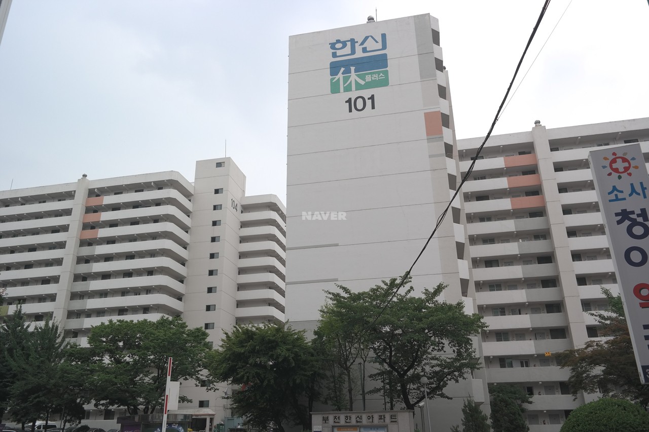 Building entrance with signage