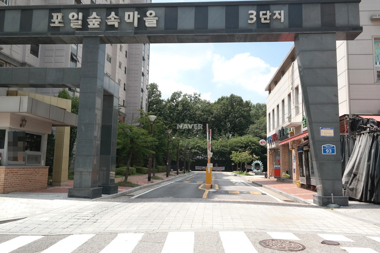 Building entrance with signage