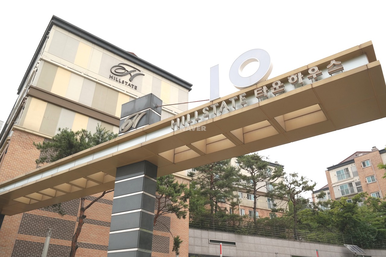 Building entrance with signage