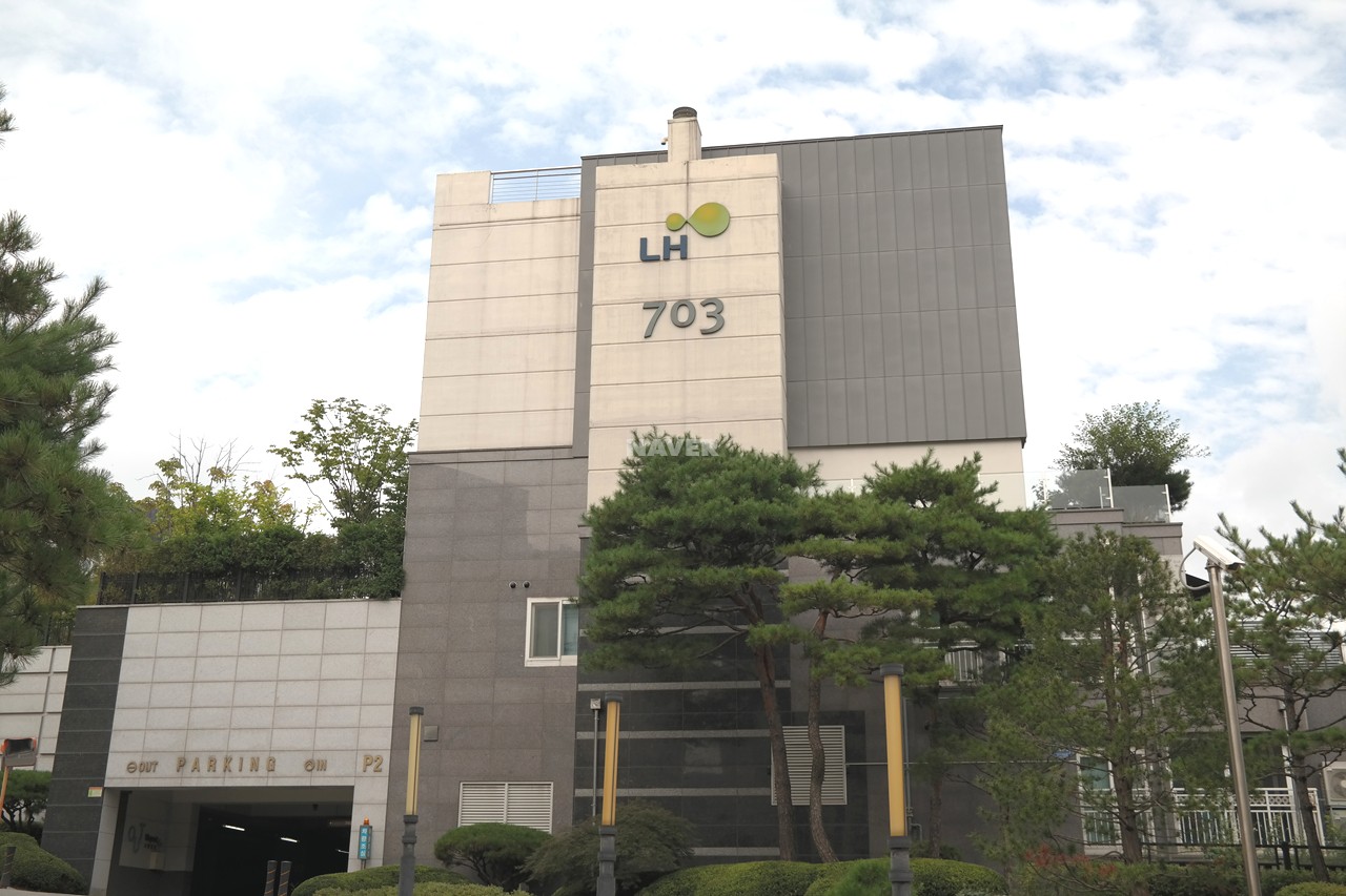 Building entrance with signage