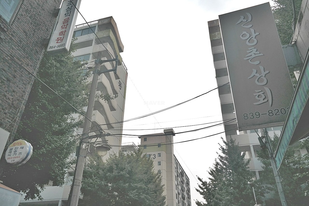 Building entrance with signage