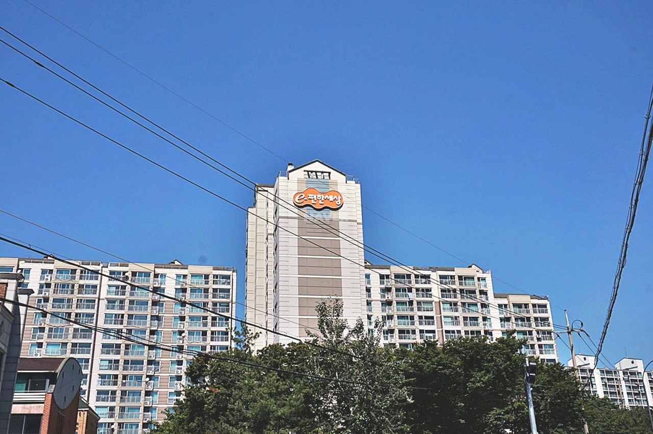 Building entrance with signage