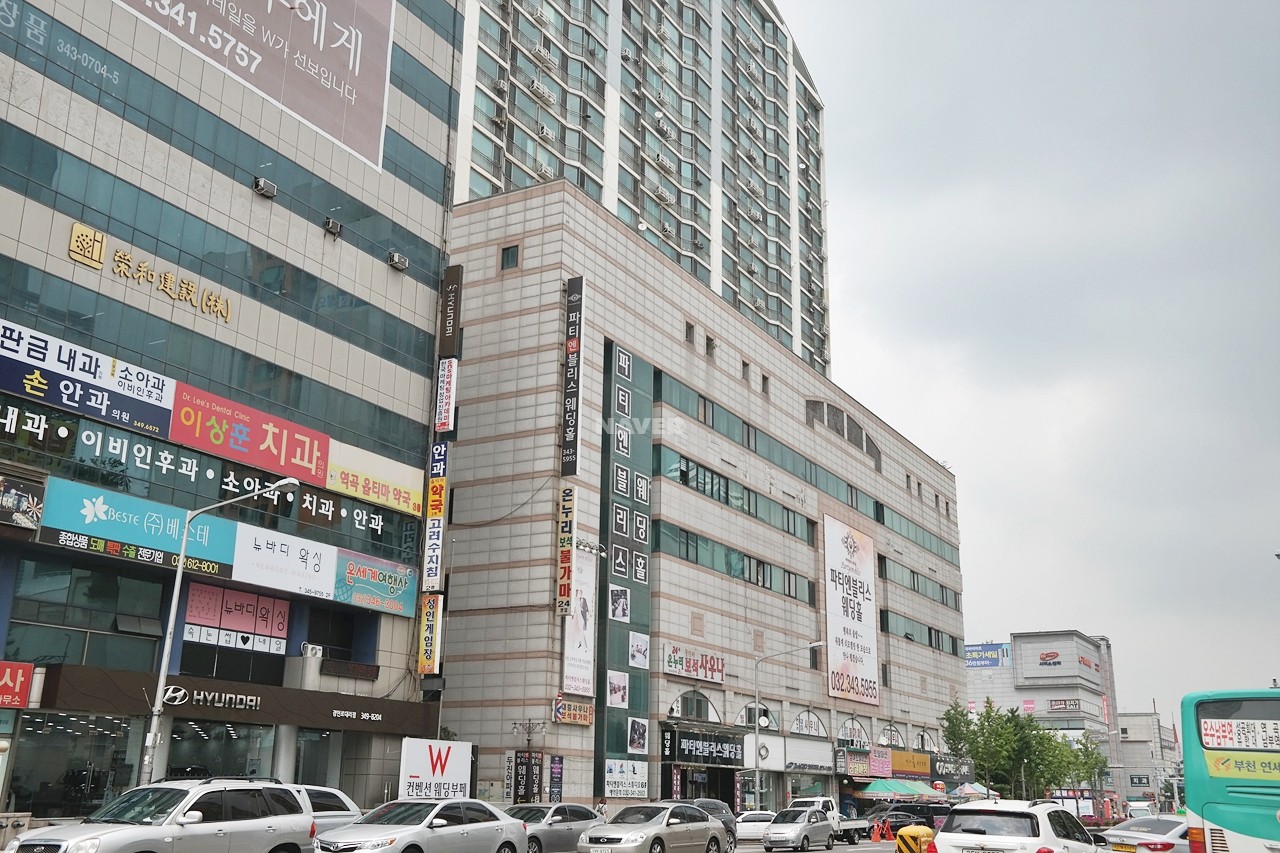 Building entrance with signage