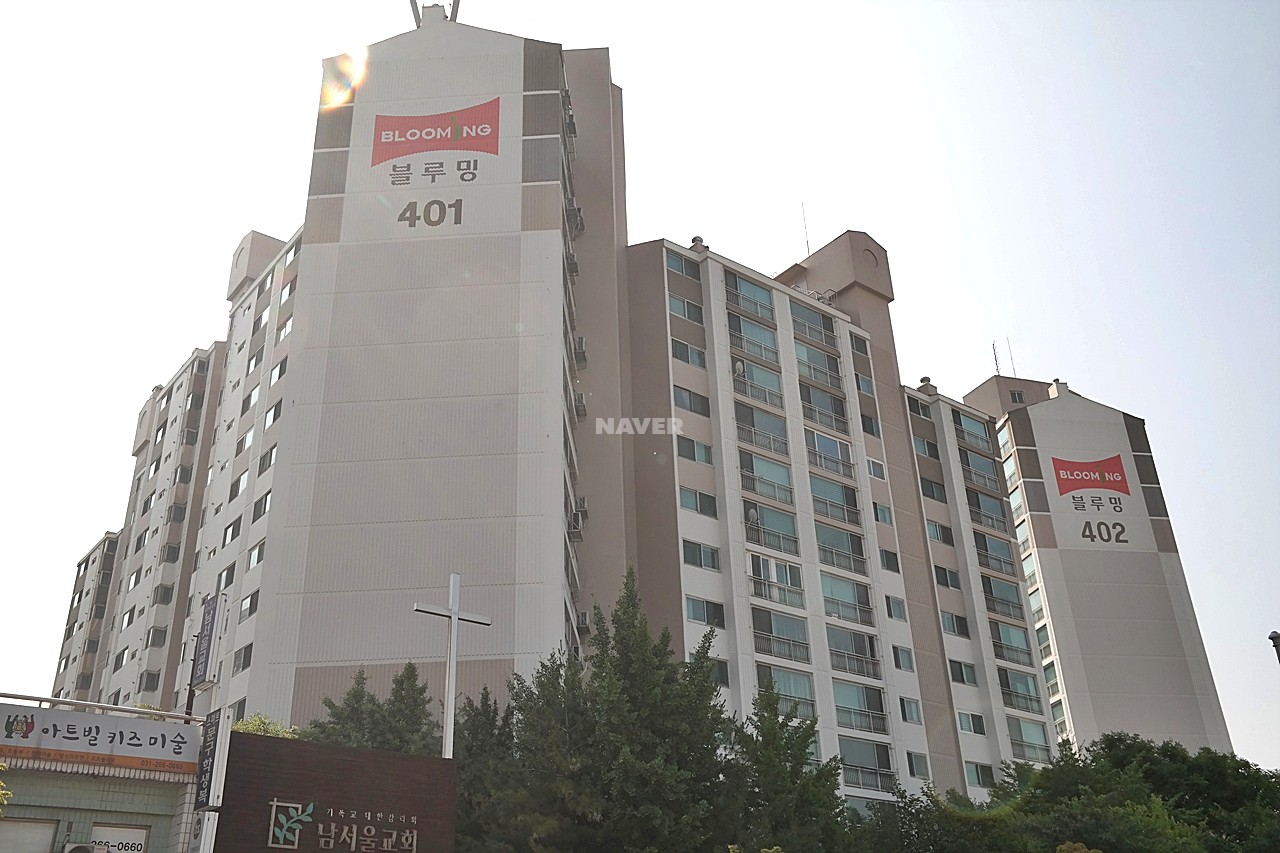 Building entrance with signage