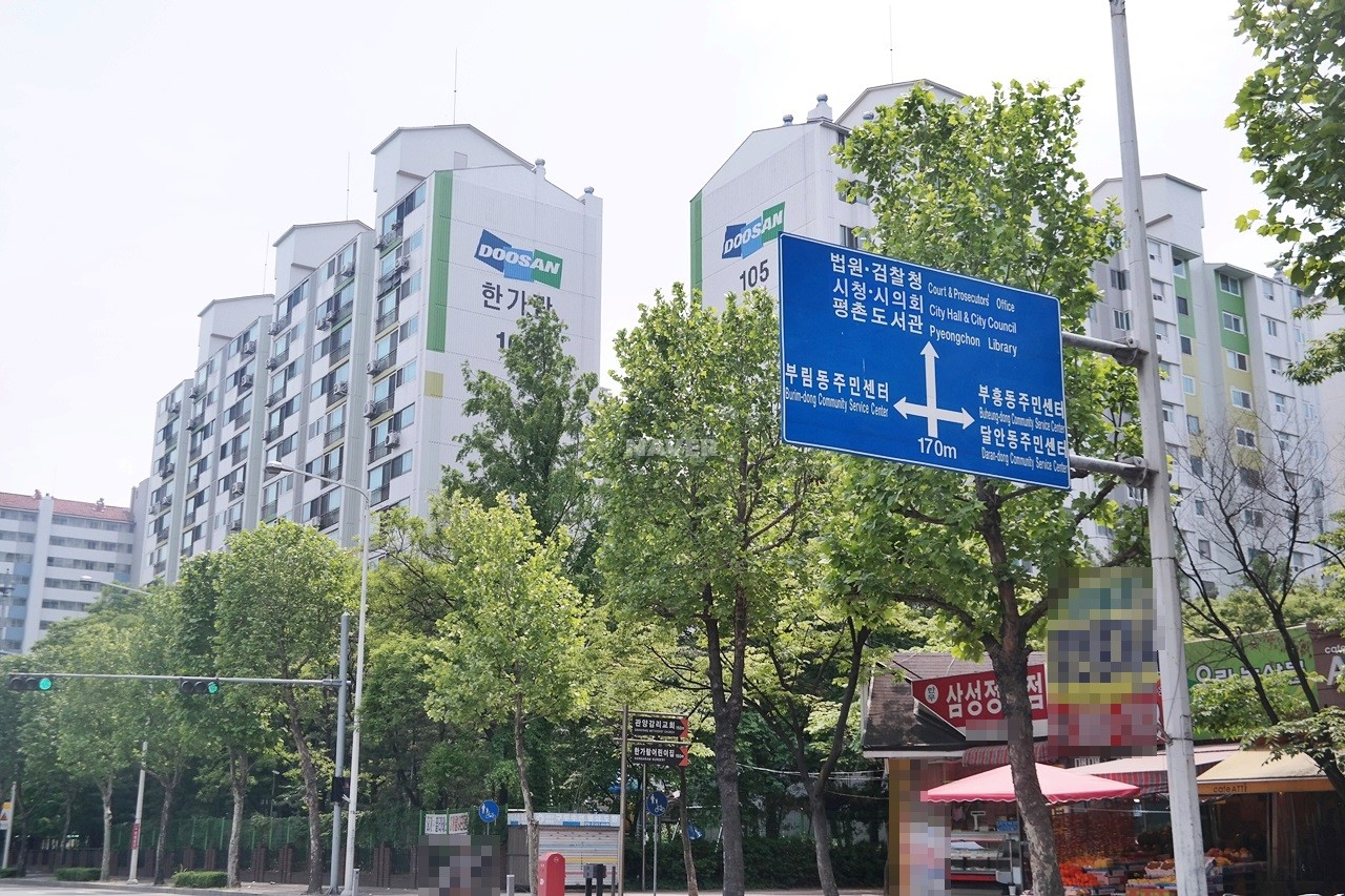 Building entrance with signage