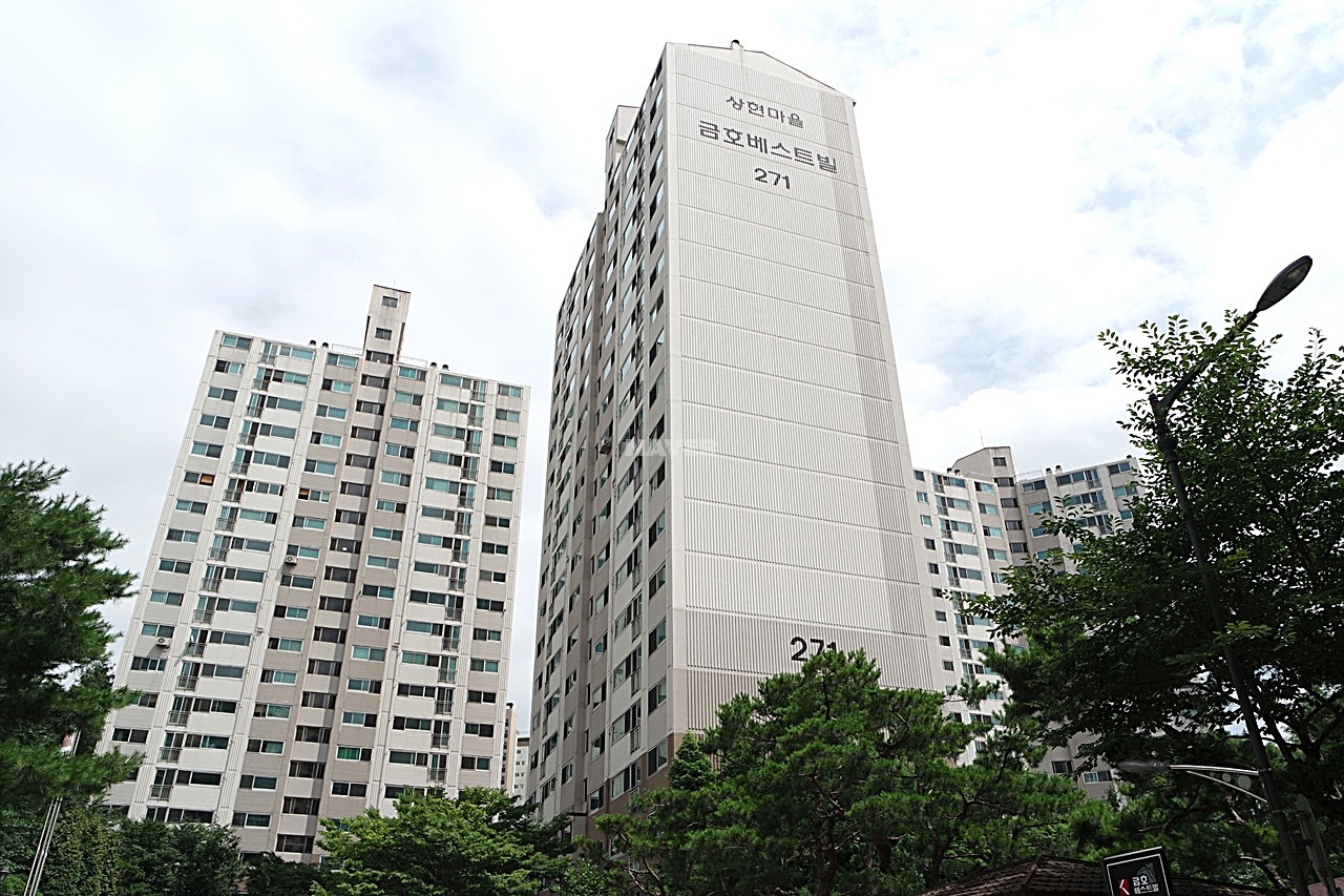 Building entrance with signage