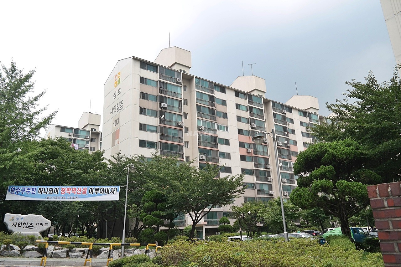 Building entrance with signage