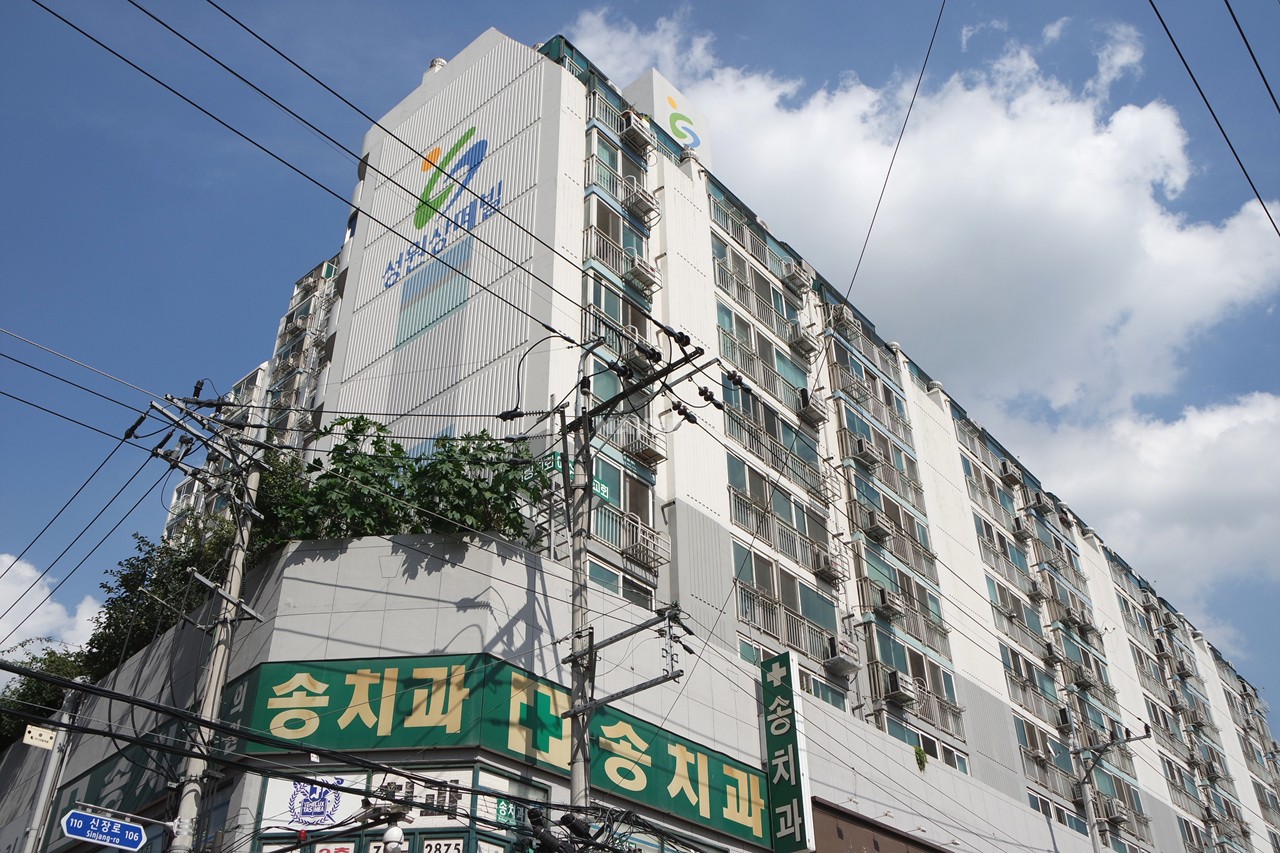 Building entrance with signage