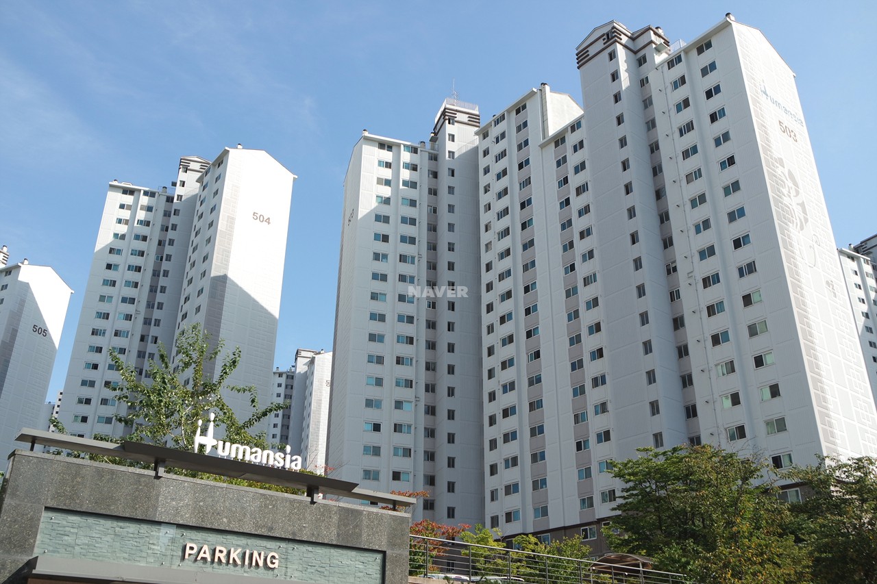 동화마을휴먼시아5단지