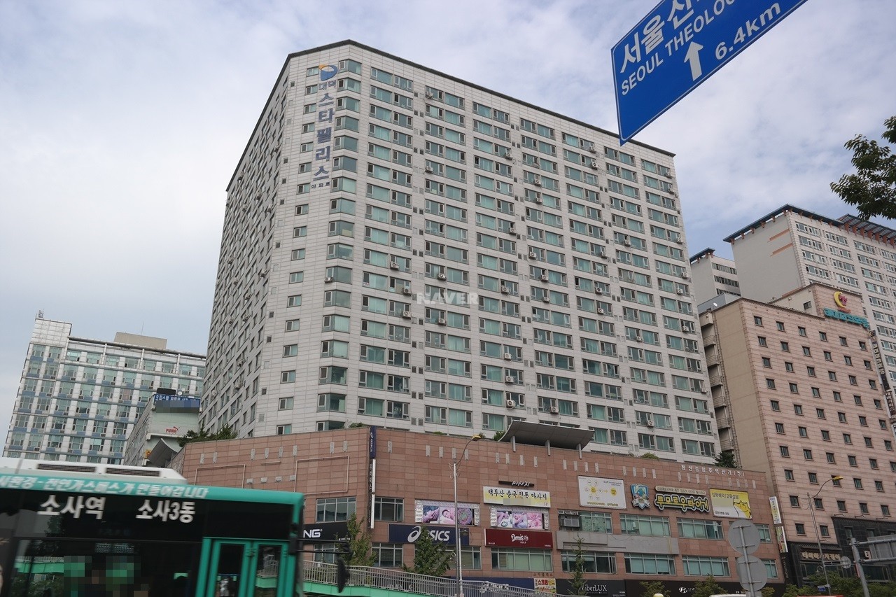 Building entrance with signage