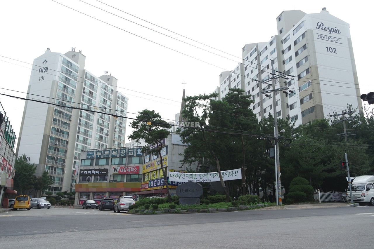 Building entrance with signage